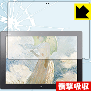 Ռzy  zیtB X^[^ubgPC VAIO Z Canvas { А
