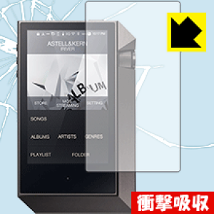 �Ռ��z���y ���� �z�ی�t�B���� Astell&Kern AK240 (�O�ʂ̂�) ���{�� ���А�������