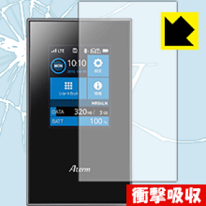 �Ռ��z���y ���� �z�ی�t�B���� Aterm MR04LN ���{�� ���А�������