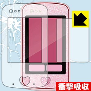 ジュエルポッド」の人気商品一覧 | 安い商品を通販サイトから探す