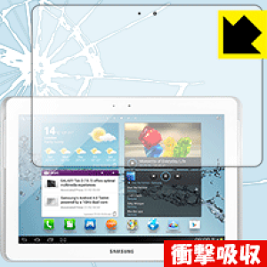 Ռzy  zیtB MNV[ GALAXY Tab 2 10.1 { А