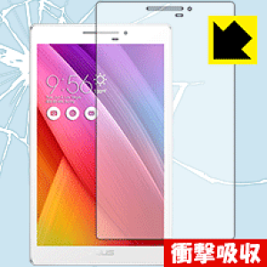 �Ռ��z���y ���� �z�ی�t�B���� ASUS ZenPad 7.0 (Z370�V���[�Y) ���{�� ���А�������