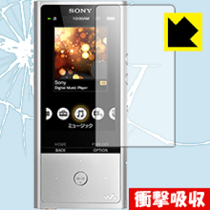 nwzx100」の人気商品一覧 | 安い商品を通販サイトから探す