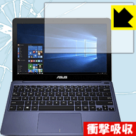 衝撃吸収【 光沢 】保護フィルム ASUS EeeBook X205TA 日本製 自社製造直販