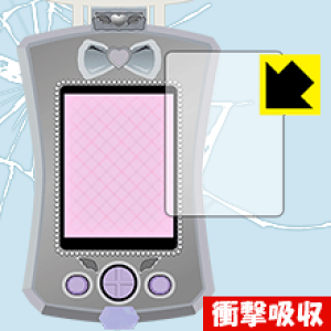 プリパラ サイリウムミラクルパクトの人気商品・通販・価格比較