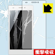 楽天市場】FREETEL SAMURAI MIYABI 雅 FTJ152Cの通販