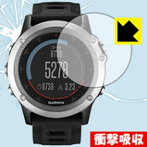 GARMIN fenix 3J【9Hガラスフィルム】 Amazon | PDA工房 GARMIN fenix 3J 9H高硬度[反射低減] 保護