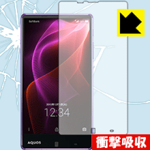 Ռzy  zیtB ANIX AQUOS Xx2 502SH (Oʂ̂) { А