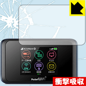 �Ռ��z���y ���� �z�ی�t�B���� Pocket WiFi 501HW / 502HW ���{�� ���А�������