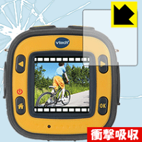 楽天市場】プレイショット タカラトミーの通販