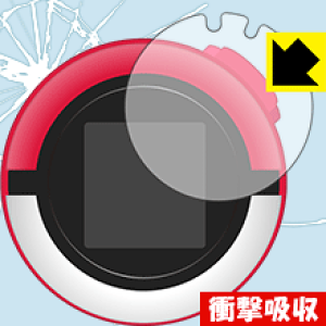 電子玩具 ポケでるガチャの人気商品 通販 価格比較 価格 Com