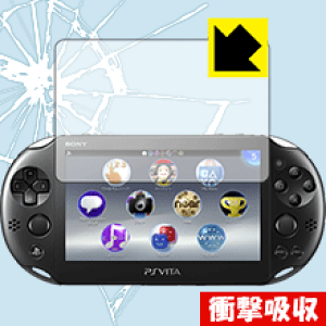 Ռzy  zیtB PS Vita(PCH-2000p) Oʂ̂ { А