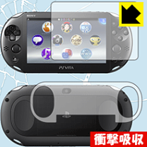 楽天市場】psvita 保護フィルムの通販 楽天市場】psvita 保護フィルムの通販