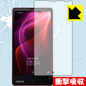 Ռzy  zیtB ANIX AQUOS Xx2 mini 503SH (Oʂ̂) { А
