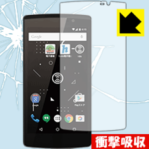 Ռzy  zیtB i-dio Phone { А