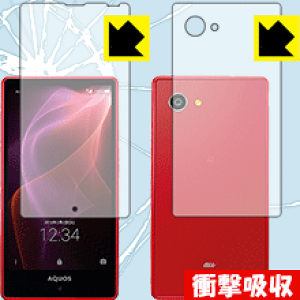 Ռzy  zیtB ANIX AQUOS SERIE mini SHV33 (ʃZbg) { А