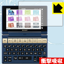 楽天市場】電子辞書 シャープ pw－sa3の通販
