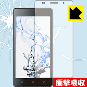 �Ռ��z���y ���� �z�ی�t�B���� FREETEL Priori3S LTE (2016�N�������f��) ���{�� ���А�������