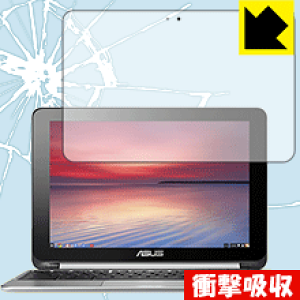 �Ռ��z���y ���� �z�ی�t�B���� ASUS Chromebook Flip C100PA ���{�� ���А�������