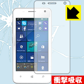 衝撃吸収【 光沢 】保護フィルム geanee WPJ40-10 日本製 自社製造直販