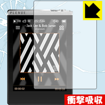 楽天市場】cowon plenue dの通販