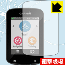 Amazon | PDA工房 GARMIN Edge 820J / 520J ブルーライトカット