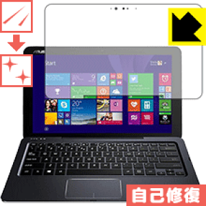 タブレット ASUS - ASUS TransBook T300Chi T300CHI-5Y10 Amazon.co.jp: ASUS TransBook T300CHI ノートブック ( WIN8.1