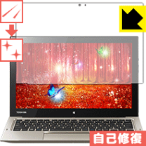 トシバ R82 13 インチ トシバ R82 13 インチ