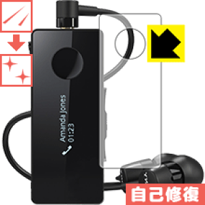 sbh50 ワイヤレスステレオヘッドセット」の人気商品一覧・価格比較
