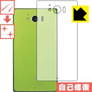 LYȏCیtB ANIX AQUOS SERIE SHV32 (wʂ̂) { А