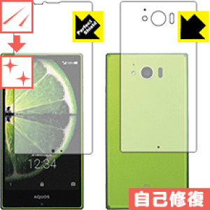 LYȏCیtB ANIX AQUOS SERIE SHV32 (ʃZbg) { А