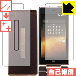 LYȏCیtB ANIX AQUOS K SHF32 (Cp/Tup) { А