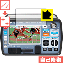マスプロ　デジタルレベルチェッカー　LCV3 Amazon | マスプロ デジタルレベルチェッカー 新4K・8K衛星放送