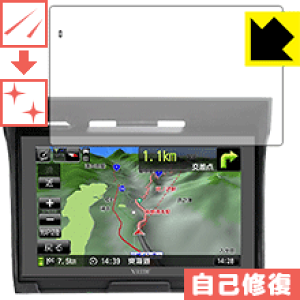 バイク用ナビ　X-RIDE RM-XR500MC RM-XR500MC RM-XR500MC バイクナビ 1台 X-RIDE 【通販モノタロウ】