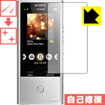 楽天市場】nw－zx100 保護フィルムの通販