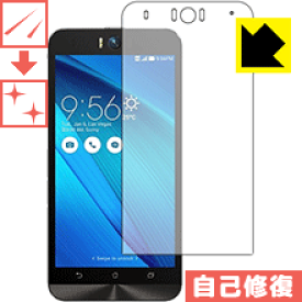 キズ自己修復保護フィルム ASUS ZenFone Selfie 日本製 自社製造直販