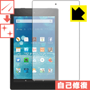 LYȏCیtB Fire HD 8 (5E2015N9f) { А