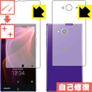 LYȏCیtB ANIX AQUOS Xx2 502SH (ʃZbg) { А