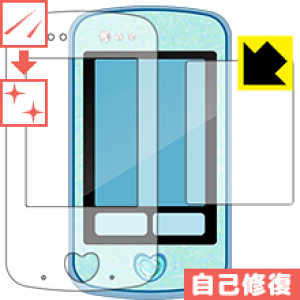 マジカルポッドの通販 価格比較 価格 Com