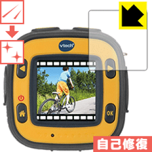 Takara Tomy - 【新品未開封品】タカラトミー vtech PlayShot プレイショット Amazon | PlayShot プレイショット(ホワイト) | 時計玩具