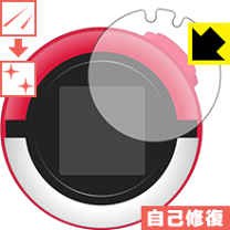 楽天市場】ポケでる ガチャの通販