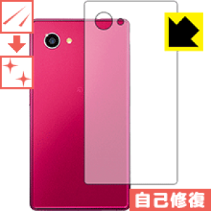LYȏCیtB ANIX AQUOS Xx2 mini 503SH (wʂ̂) { А
