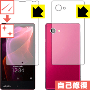 LYȏCیtB ANIX AQUOS Xx2 mini 503SH (ʃZbg) { А