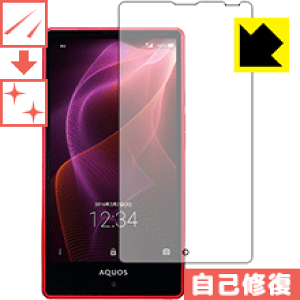 LYȏCیtB ANIX AQUOS SERIE mini SHV33 (Oʂ̂) { А