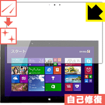 楽天市場】sharp rw-16g1の通販