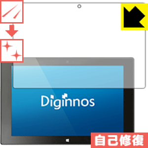 �L�Y���ȏC���ی�t�B���� Diginnos DG-D09IW2�V���[�Y ���{�� ���А�������