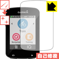 M*Y様 GARMIN Edge ガーミンエッジ　820J Amazon.co.jp: GARMIN(ガーミン) EDGE 820J 日本語版 GPSサイクル