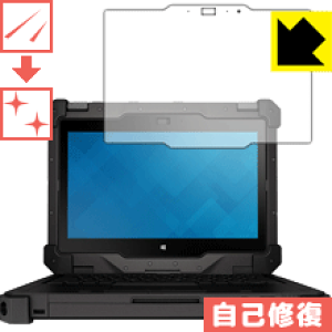 �L�Y���ȏC���ی�t�B���� Latitude 12 Rugged Extreme�R���o�[�`�u���m�[�g�p�\�R�� (7204/7214) ���{�� ���А�������