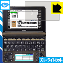 楽天市場】カシオ 電子辞書 xd－n8600の通販