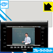 楽天市場】PW－GX300の通販